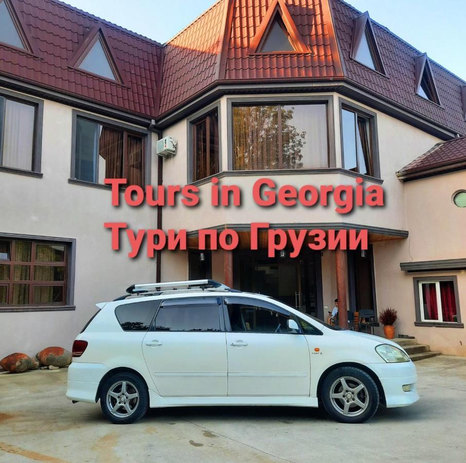 Inaisi Hotel Kutaisi Ngoại thất bức ảnh